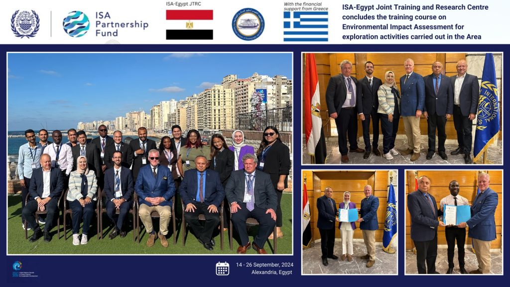 First-ever worldwide environmental impact assessment training course for activities conducted in the Area completed at the ISA-Egypt Joint Training and Research Centre