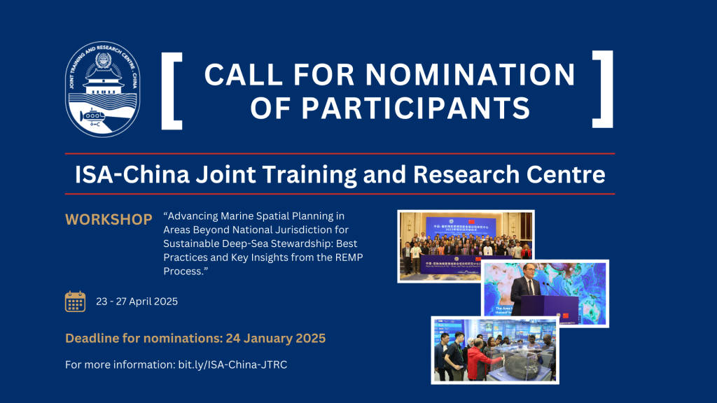 Call for nominations of the 2025 ISA-China JTRC Training Workshop