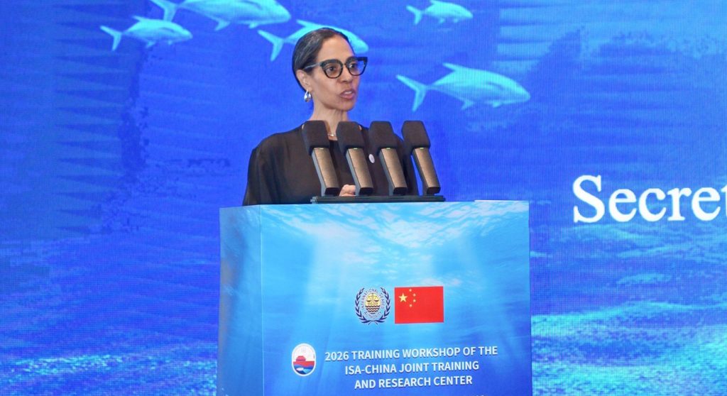 The ISA-China Joint Training and Research Centre Opens Fourth Workshop on Cumulative Impact Assessment in Sanya, Hainan