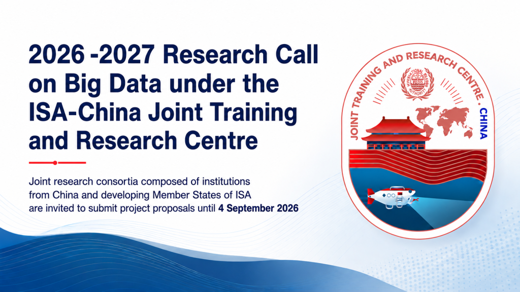 New Research Call on Big Data under the ISA-China Joint Training and Research Centre